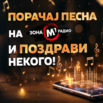 ццц
